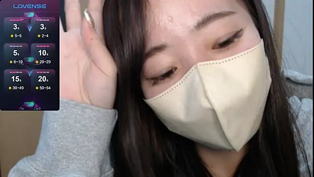 Snapshot of Rio_chan_ chatting on 01.03.25 Rio chan online show from 01.03.25