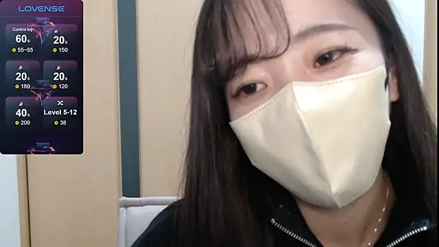 Snapshot of Rio_chan_ chatting on 01.05.25 Rio chan online show from 01.05.25