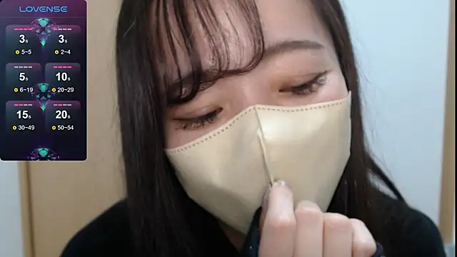 Snapshot of Rio_chan_ chatting on 01.05.25 Rio chan online show from 01.05.25