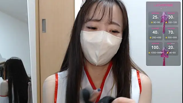 Snapshot of Rio_chan_ chatting on 01.19.25 Rio chan online show from 01.19.25