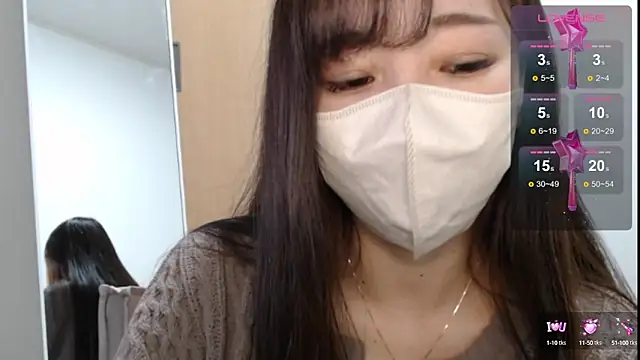 Snapshot of Rio_chan_ chatting on 02.08.25 Rio chan online show from 02.08.25