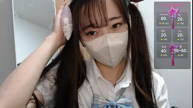 Snapshot of Rio_chan_ chatting on 02.08.25 Rio chan online show from 02.08.25