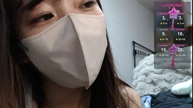 Snapshot of Rio_chan_ chatting on 02.08.25 Rio chan online show from 02.08.25