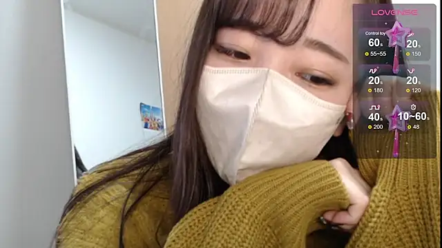 Snapshot of Rio_chan_ chatting on 02.12.25 Rio chan online show from 02.12.25