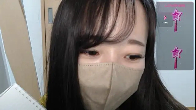 Snapshot of Rio_chan_ chatting on 02.26.25 Rio chan online show from 02.26.25