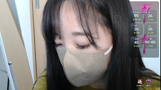 Snapshot of Rio_chan_ chatting on 02.26.25 Rio chan online show from 02.26.25