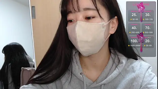Snapshot of Rio_chan_ chatting on 02.28.25 Rio chan online show from 02.28.25