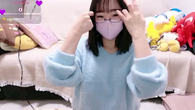 Rio chan  online show from 11.29.25