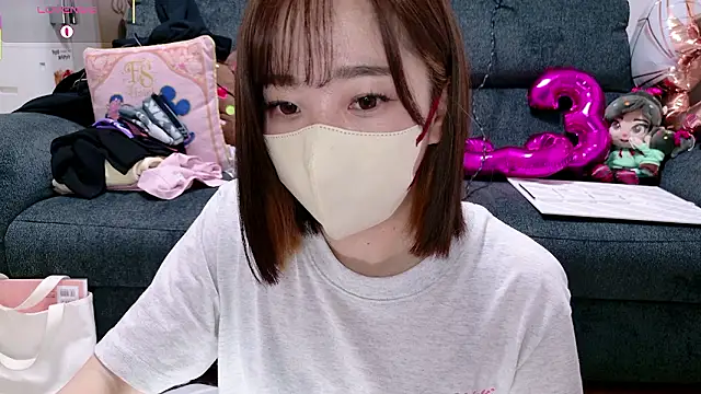 Rio chan  online show from 04.16.26