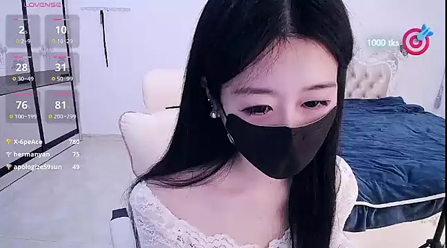 CN-xiaofei online show from 01.28.25