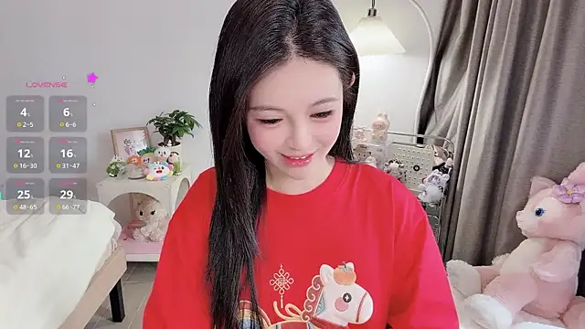 S-wan online show from 02.23.26