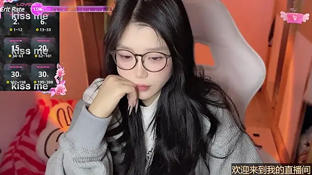 xiSSts online show from 01.07.25