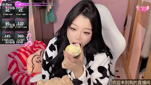 xiSSts online show from 01.11.25