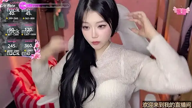 xiSSts online show from 01.11.25