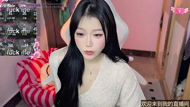 xiSSts online show from 01.12.25