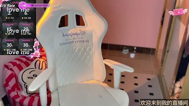 xiSSts online show from 01.12.25