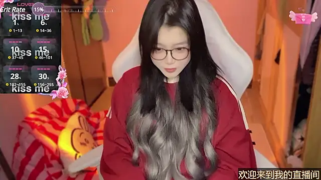 xiSSts online show from 01.21.25