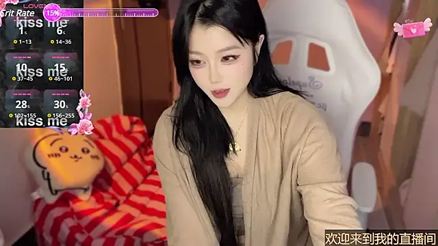 xiSSts online show from 02.13.25