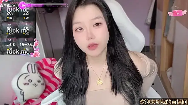 xiSSts online show from 02.16.25