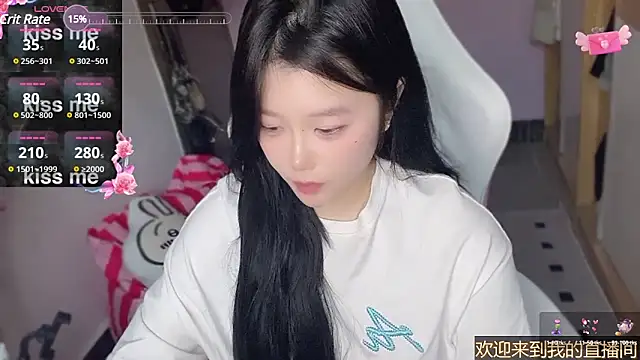 xiSSts online show from 02.24.25