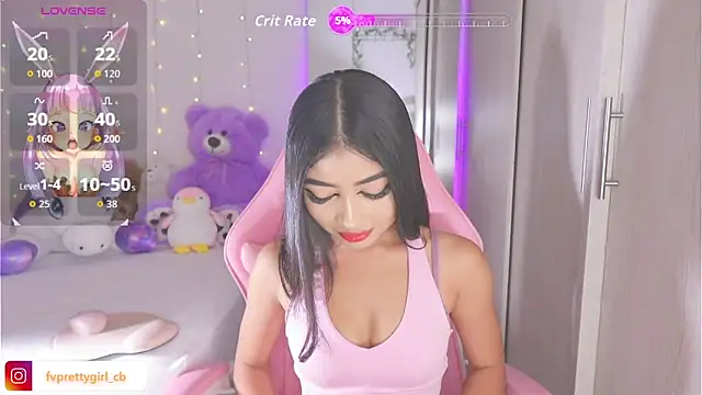 urfavprettygirl online show from 10.02.25