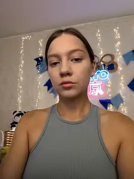 AliceBrayan online show from 09.29.25