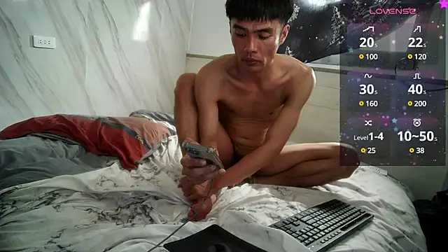 Big19Asia online show from 12.24.24