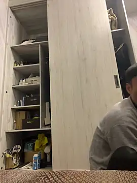 Big19Asia online show from 02.03.25