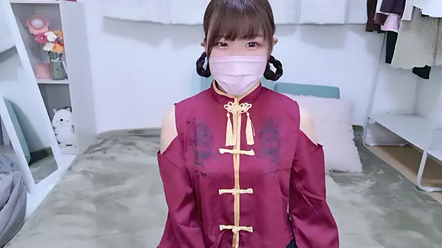 867 haruna online show from 10.25.25