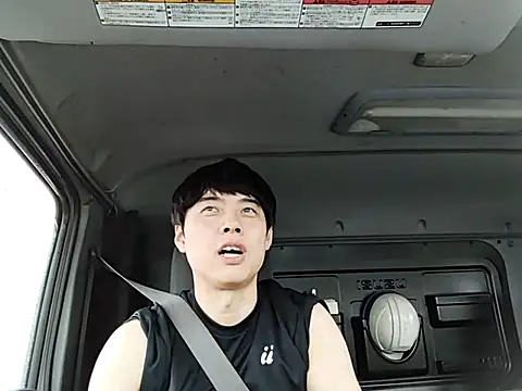 whitebriefboy online show from 06.01.26