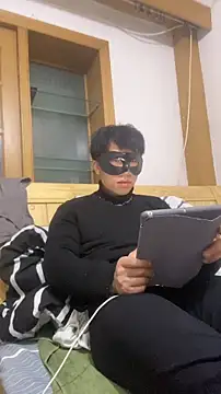 shuai321 online show from 12.18.24