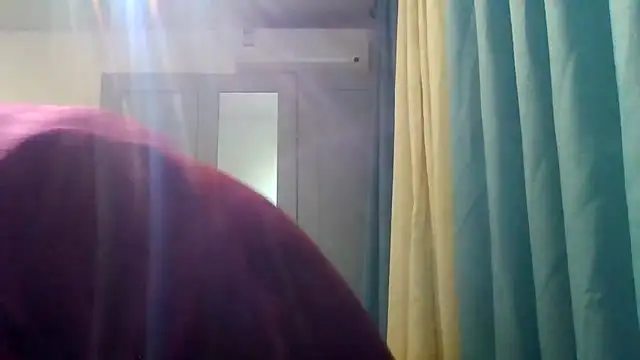 shuai321 online show from 03.12.25