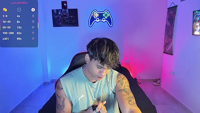 LuciferM Star online show from 11.14.25