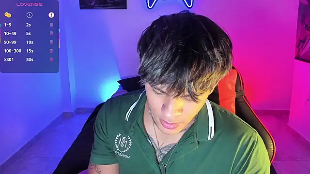 LuciferM Star online show from 11.24.25