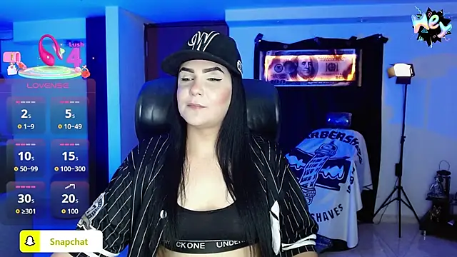 Snapshot of BABYFANTASY_1 chatting on 11.12.25 BABYFANTASY 1 online show from 11.12.25