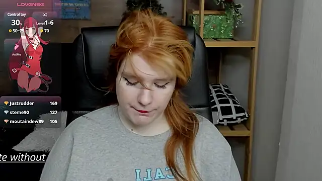 Java fire online show from 01.12.25