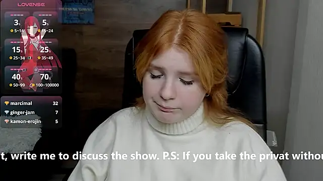 Java fire online show from 02.04.25