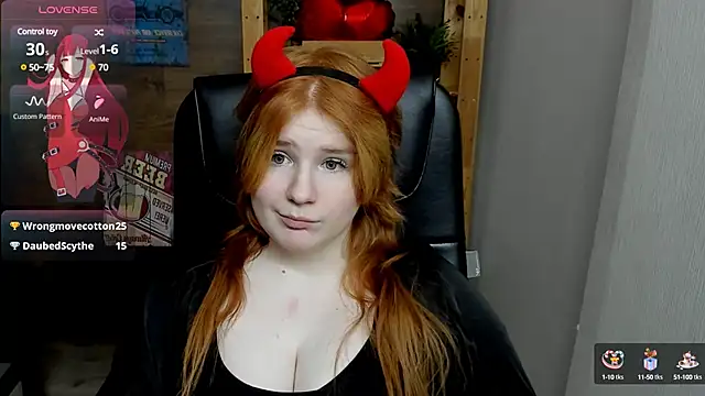 Java fire online show from 02.12.25