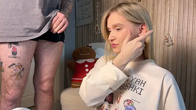 Adelovenick online show from 01.13.26