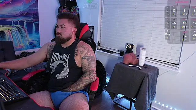 B The Creator X online show from 02.17.26