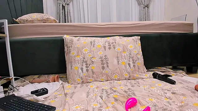 wowsquirtx online show from 02.13.25