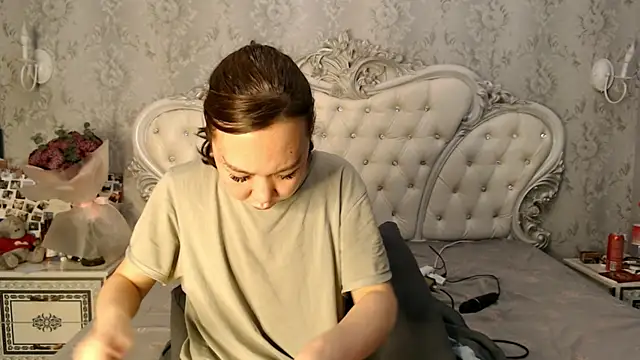 lee che online show from 11.17.25