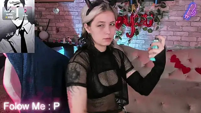 Snapshot of Alex_Howell chatting on 02.27.25 Alex Howell online show from 02.27.25