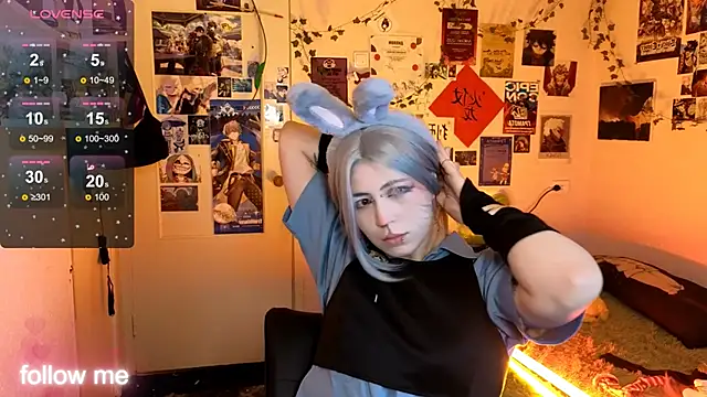 Snapshot of Alex_Howell chatting on 11.15.25 Alex Howell online show from 11.15.25