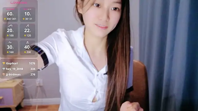Snapshot of saomaomao69 chatting on 02.08.25 saomaomao69 online show from 02.08.25