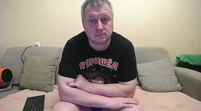 Daddy Basllio and wife online show from 03.06.25