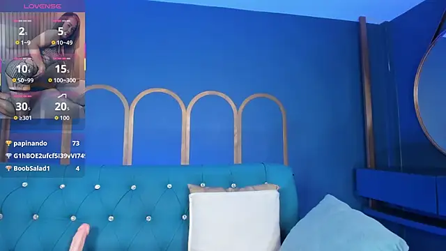 Snapshot of celestelewis chatting on 11.11.25 celestelewis online show from 11.11.25