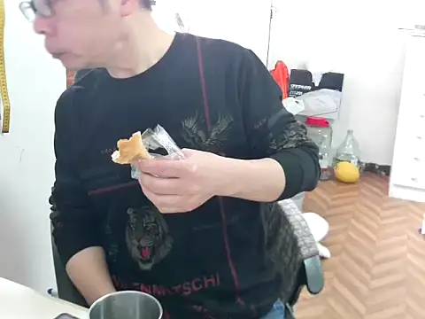 zwc147369 online show from 04.14.26