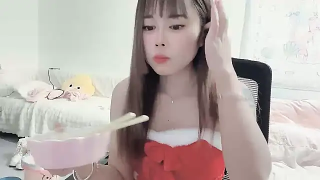 Jia-Xin- online show from 12.25.24