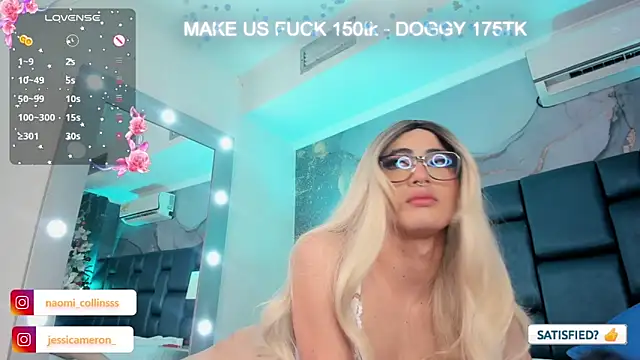 Snapshot of JESSI_NAOMI chatting on 12.24.24 JESSI NAOMI online show from 12.24.24